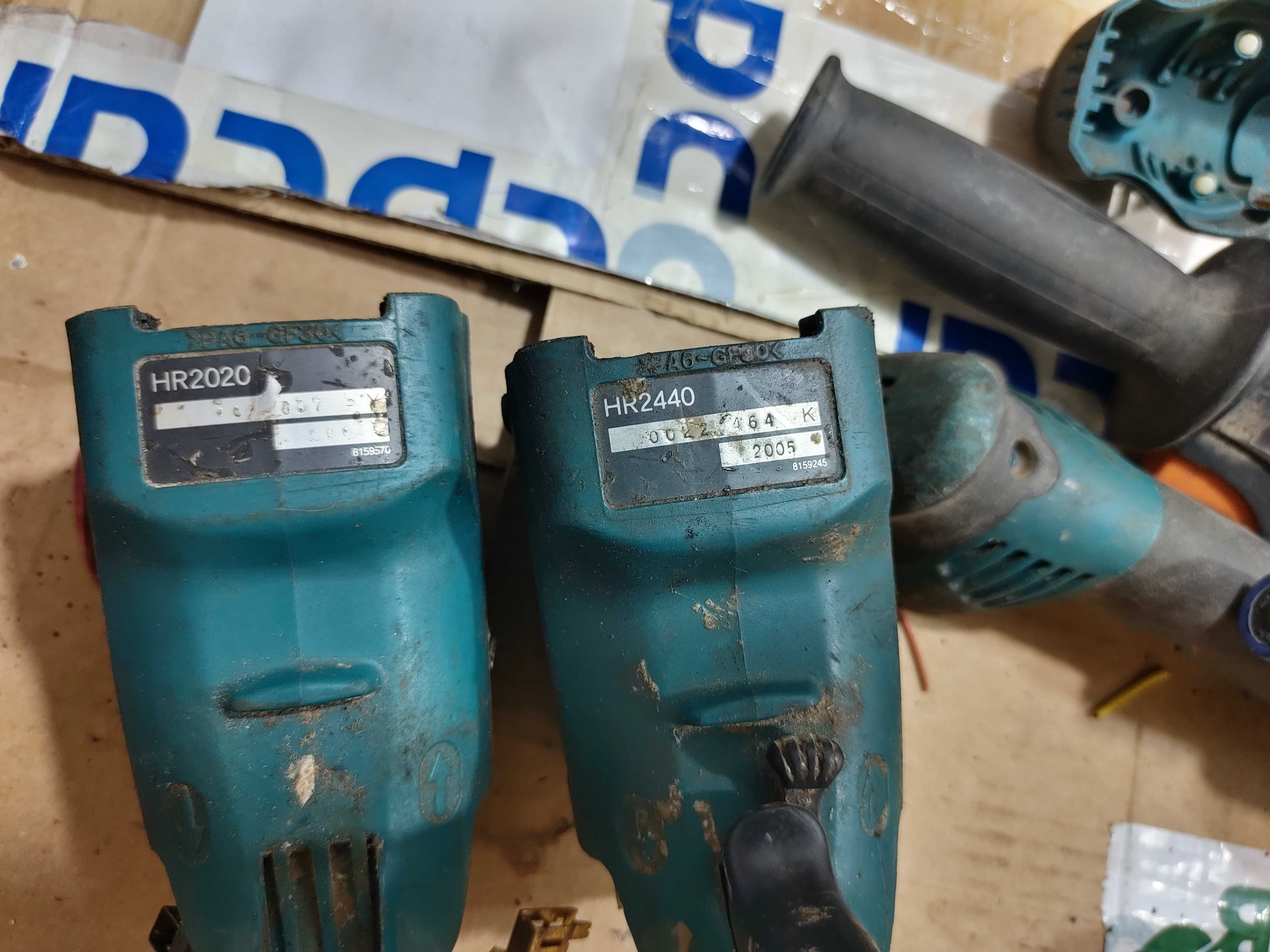Tornas Martelo Ligeiro SDS AEG Hitachi KOKI  ( Peças ou Recuperar )