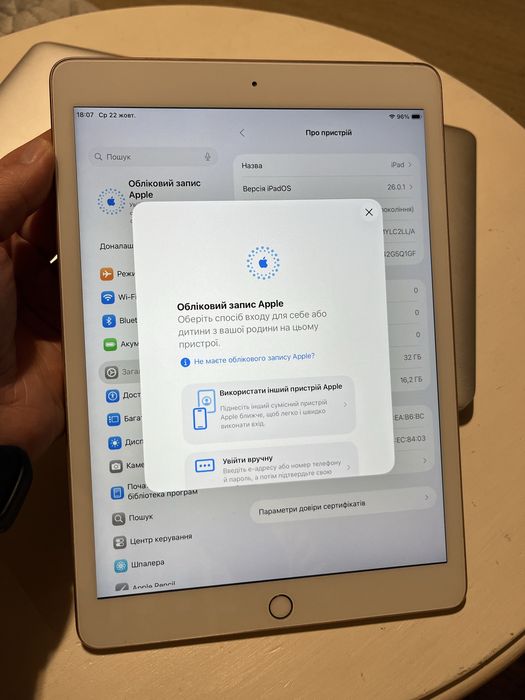 Apple iPad 8 покоління 32Gb модель А2270