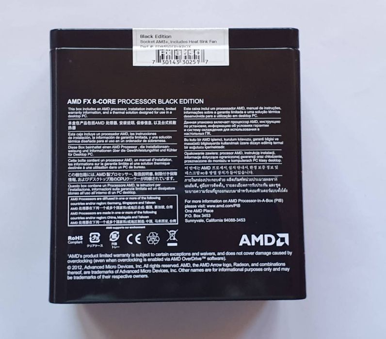 AMD FX 8350 Black Edition pudełko