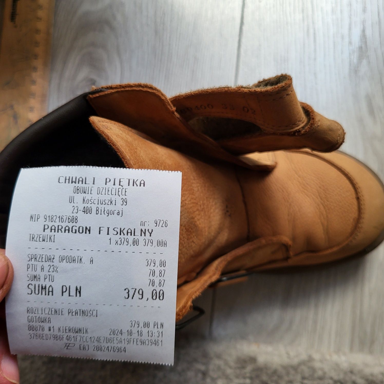 Sprzedam buty skórzane na jesień/wiosnę Froddo Barefoot r.33