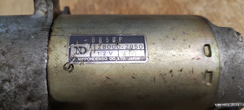 Rozrusznik kosiarka traktorek ciagniczek Honda GX GXV 340 11 KM
