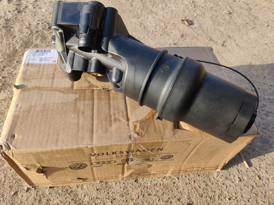 Корпус фільтра оливного VW 2.5 07K115397D