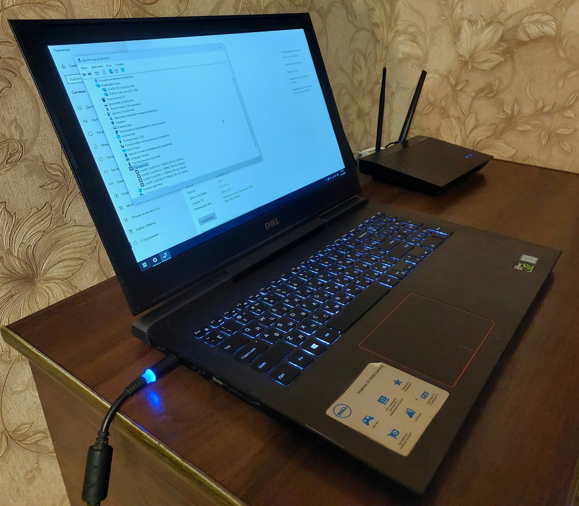 DELL Inspiron 15 7000 Gaming