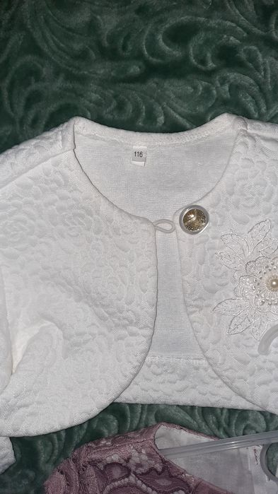 Детский мир одежда