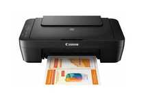 Drukarka Kopiarka Skaner Canon Pixma MG2551S USB BEZ TUSZY  Nowa!!!