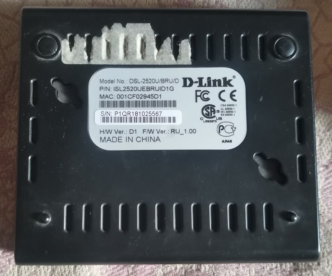 Маршрутизатор TP-Link, TD-Link