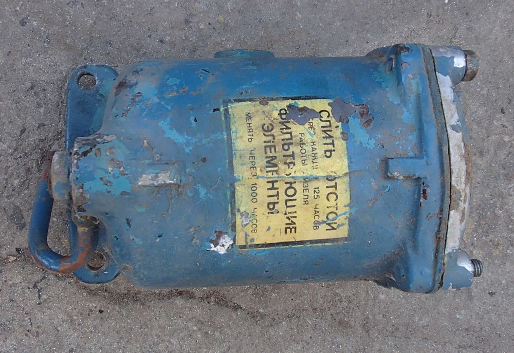 корпус паливного  фільтра мтз 80