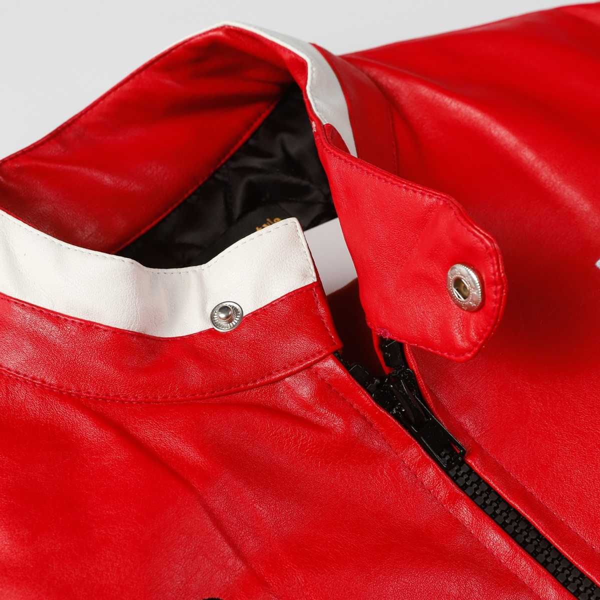 Kurtka Skórzana Marlboro Vintage Motocyklowa UNIKAT