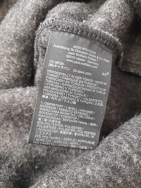 Jack Wolfskin Nanuk300 Polar parka damska XL