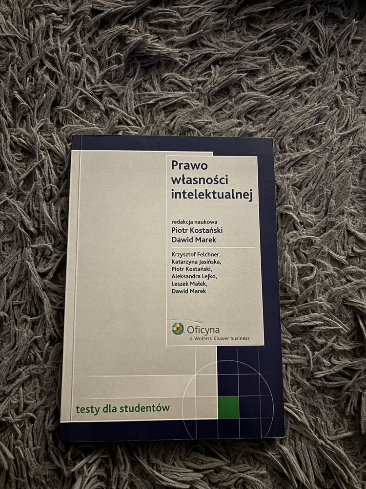 Prawo własności intelektualnej
