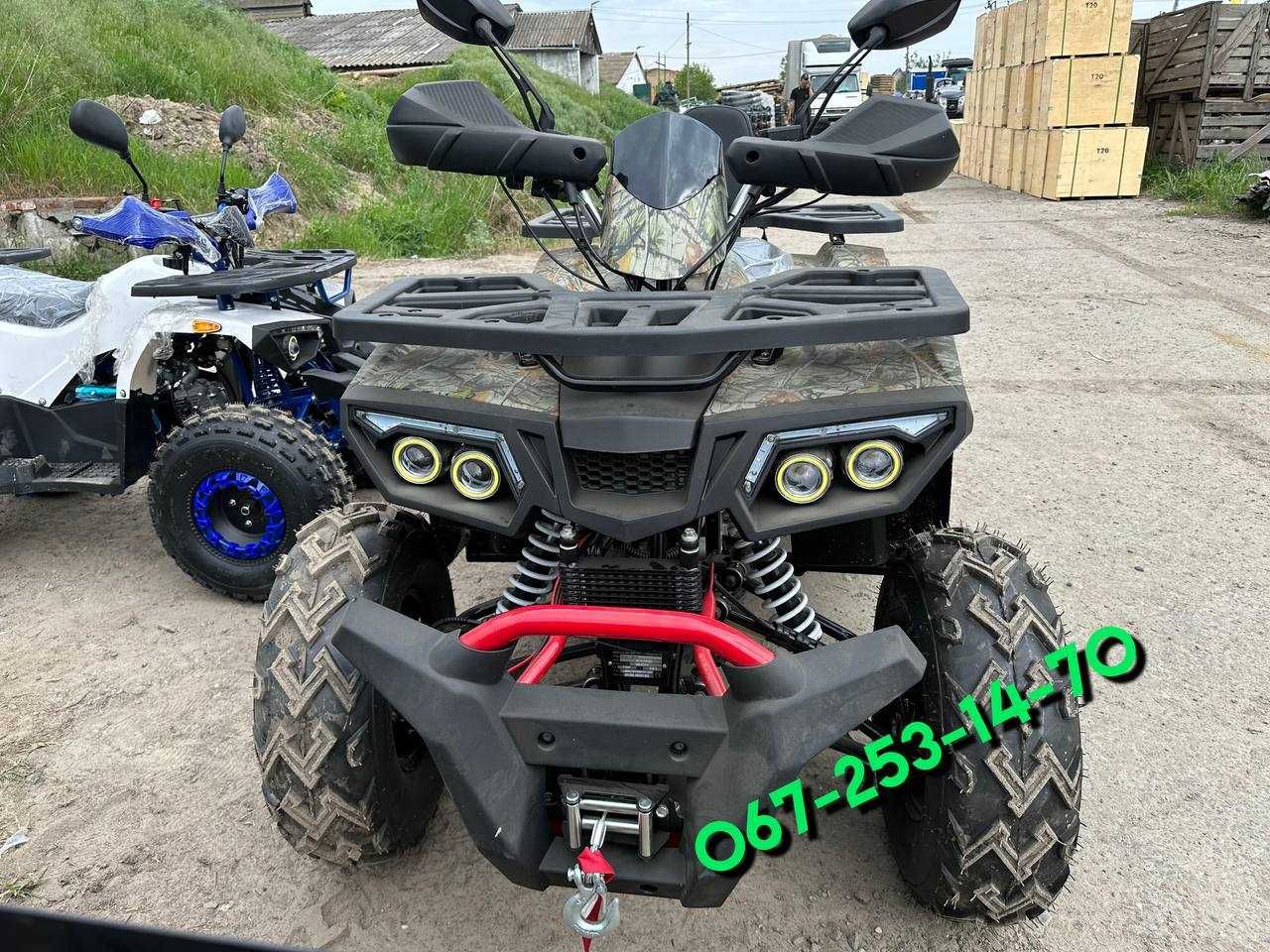 Квадроцикл COMMAN SCORPION 200CC Коман скорпіон Гарантія