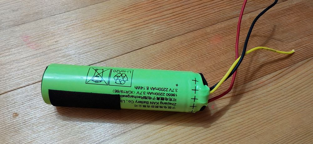 Аккумулятор 2200 mAh
