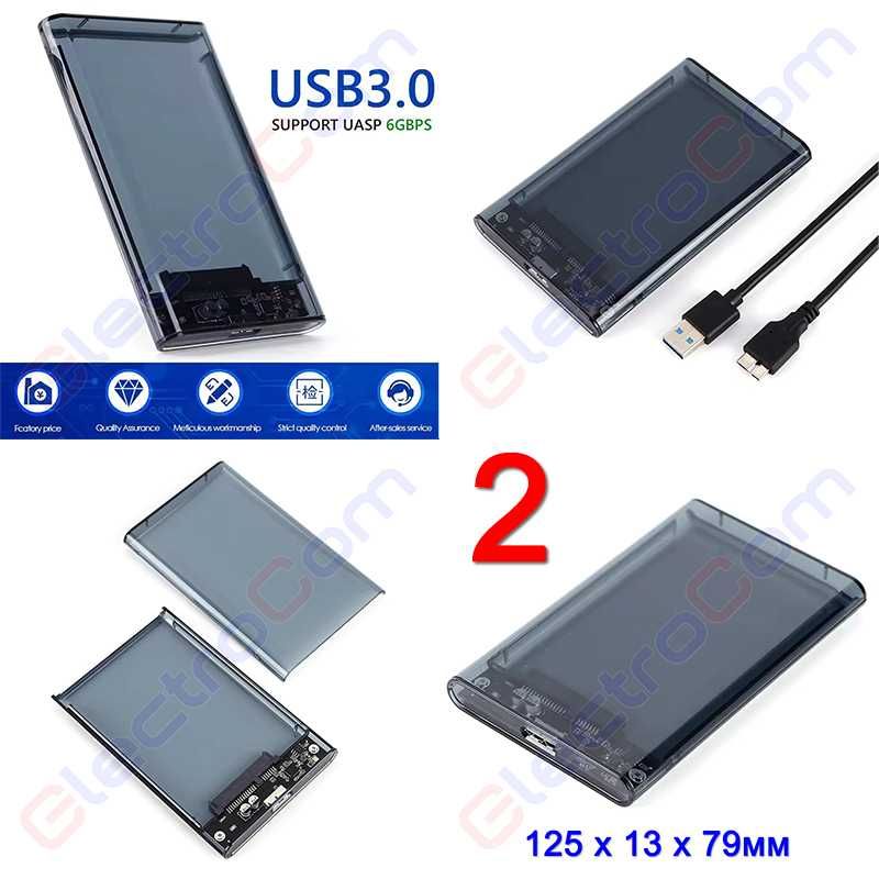 Фрейм-перехідник, кабель, кишеня, Optibay, SSD, HDD, DVD-RW