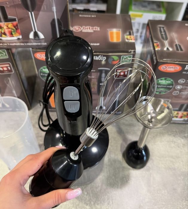 ПОТУЖНИЙ! Погружний блендер 1600Вт, подрібнювач, мясорубка, міксер