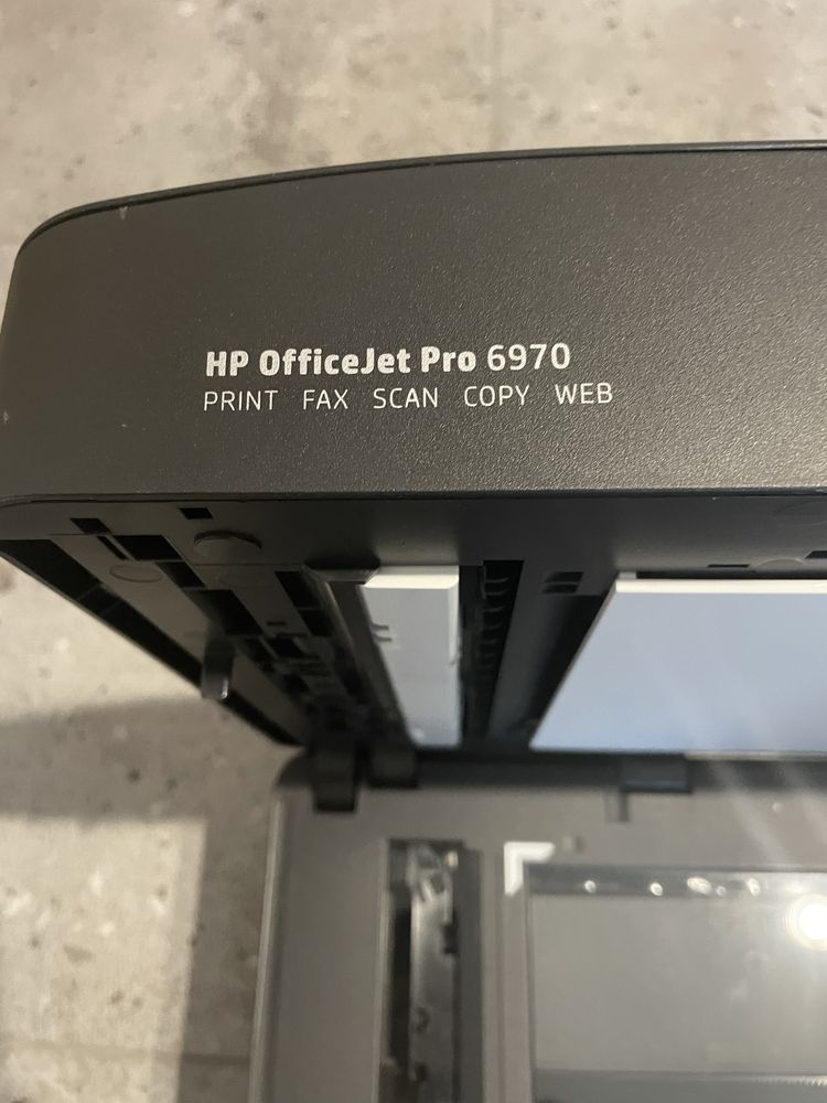 Urządzenie wielofunkcyjne HP OfficeJet Pro 6970