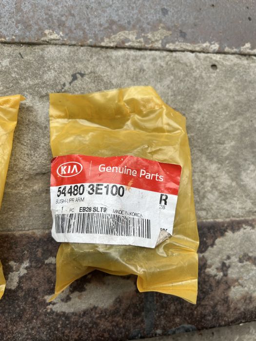 Сайлентблоки рычагов на киа соренто 1.