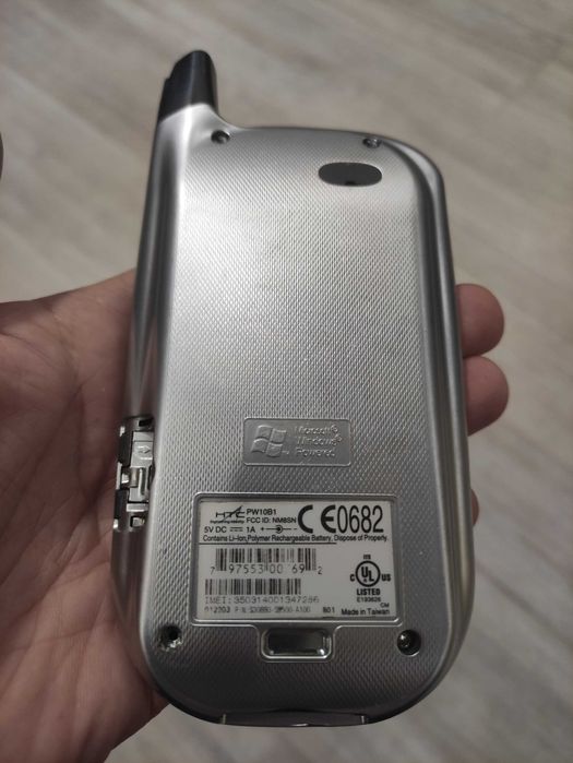 Колекційний ретро телефон Siemens sx56