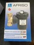 AFRISO ADS 160 Filtr magnetyczny 1" separator DN 25 z izolacją 1 cal