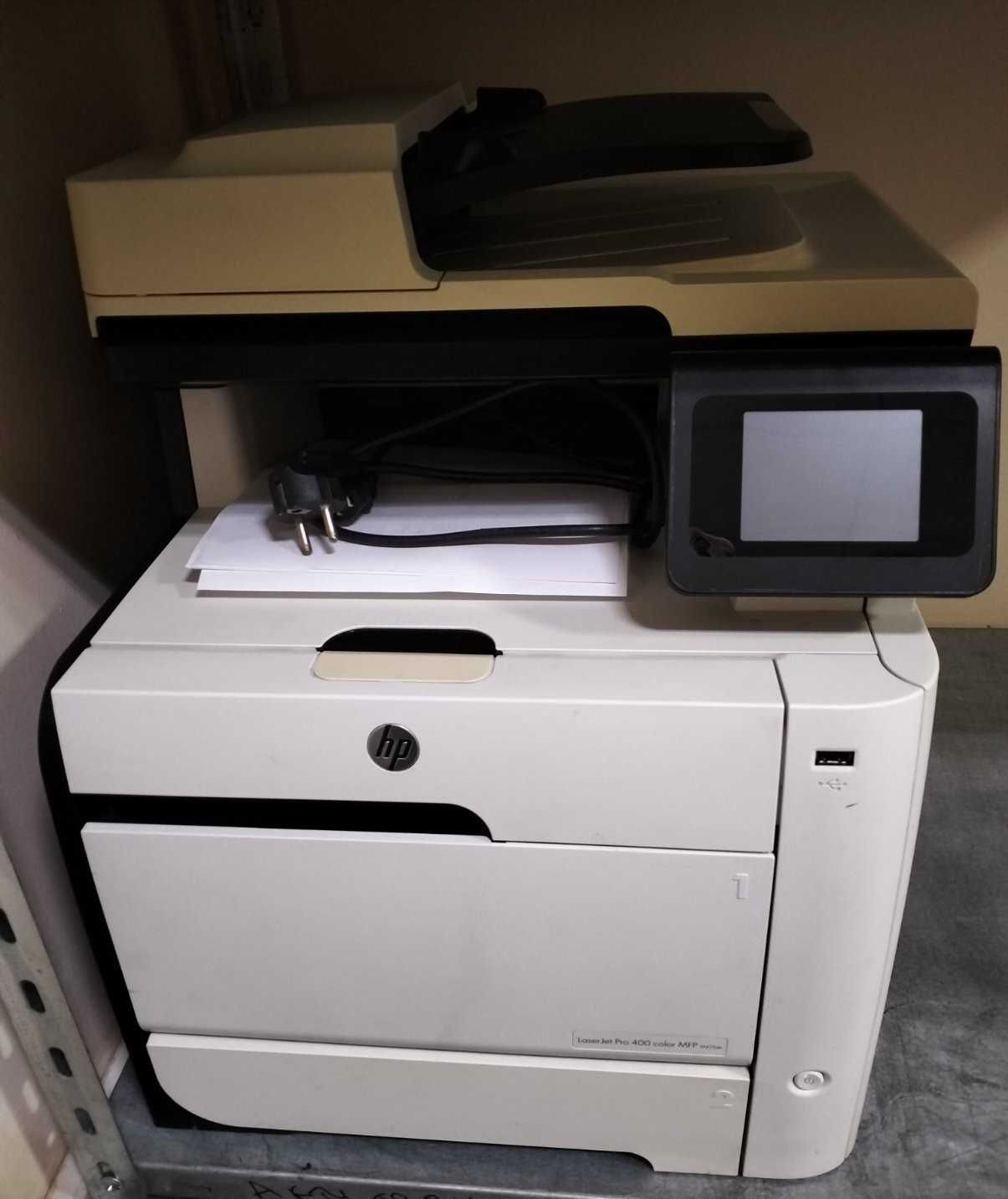 Б/У БФП Лазерний HP LJ Pro 400 color MFP M475dn/A4/Мережа/Дуплекс
