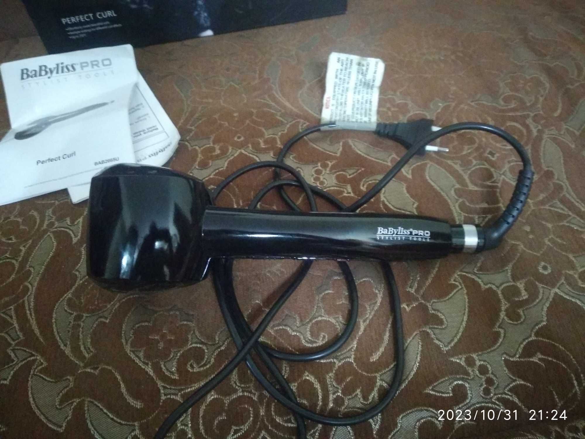 Фен BaByliss Pro