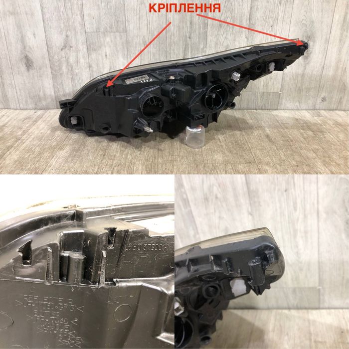 Фара передняя правая Citroen C4 ( 2004 - 2008 г. ) 9646893880