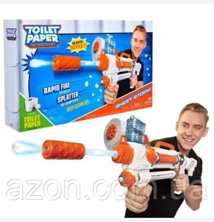 Супер іграшка для хлопчиків! Блаубастер гральнийта туалетним папіром!