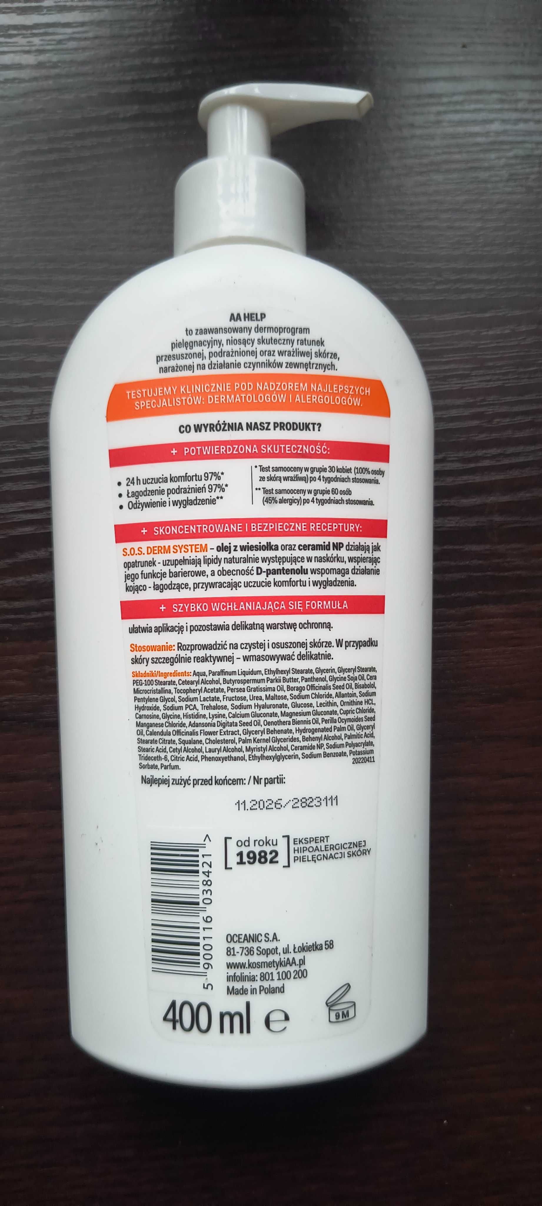 Balsam do ciała AA Help do skóry suchej 400ml hipoalergiczny