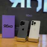 iPhone 13 Pro 128/256 Усі кольори ЯБКО САМБІР (Кредит, ОЧ)