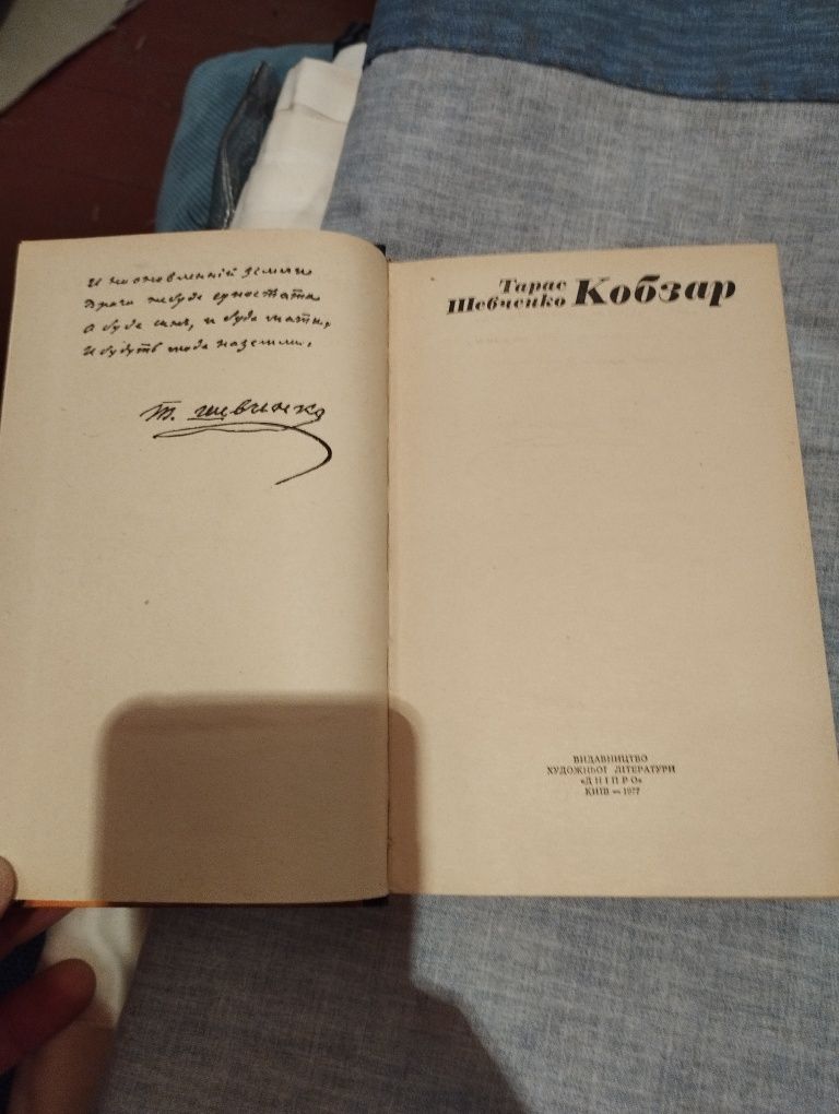 Книги в отличном состоянии