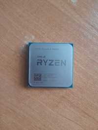Процессор Ryzen 5 4600g