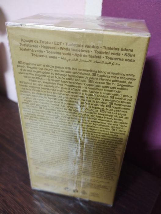 Perfumy damskie Avon Mesmerize Blue