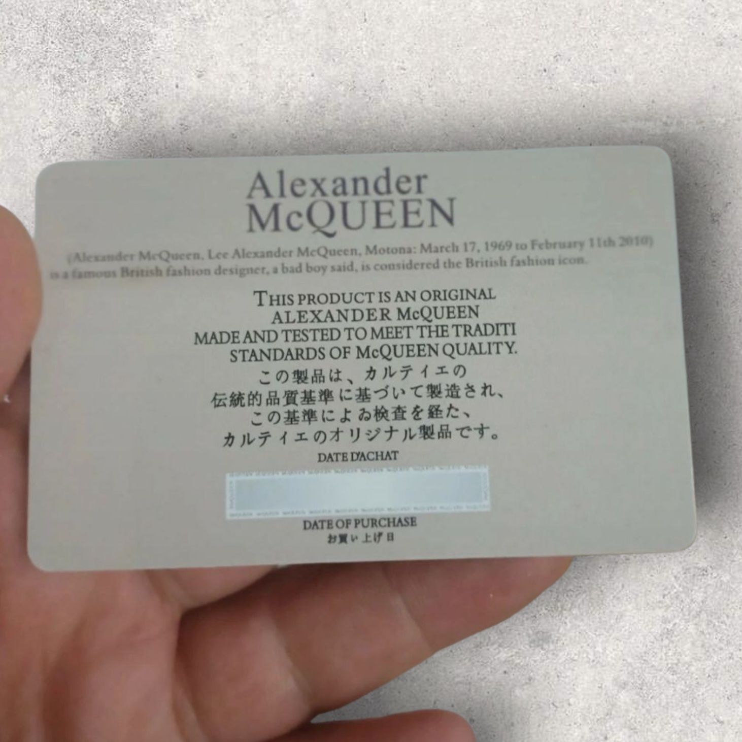 Sapatilhas Alexander Mcqueen