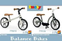 Дитячий металевий біговел Smoby сірий 770210/770126