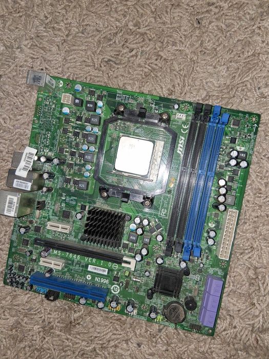 Продаю материнскую плату msi вместе с процесором AMD Phenom ||