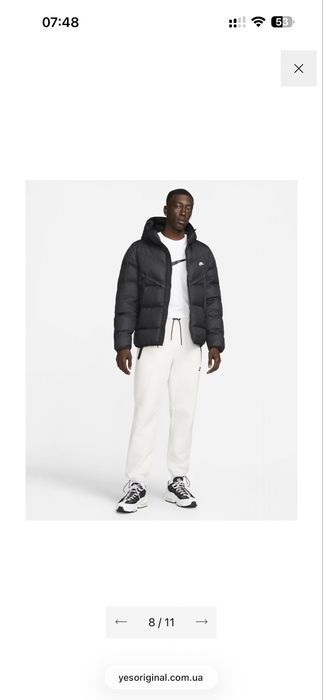 Теплий пуховик Nike storm fit