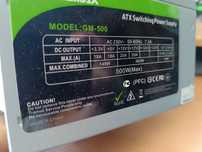 Блок живлення GameMax GM-500 (500 Вт)