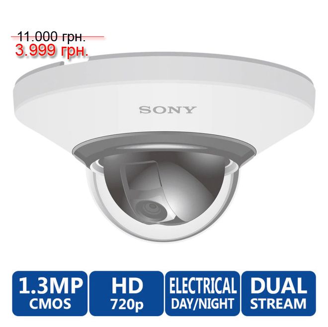 Новая IP камера Sony Snc-Dh110Tw