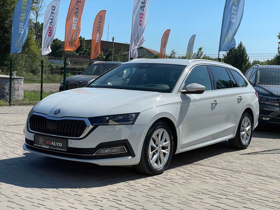 Skoda Octavia 2020