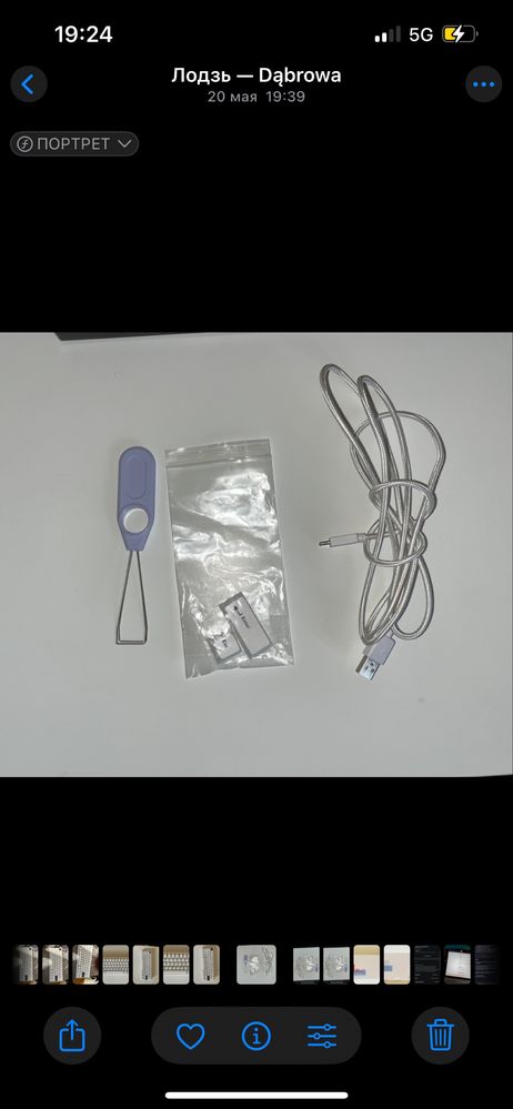 Клавиатура cidoo qk61 v2
