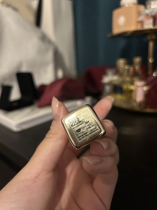 Szminka, balsam do ust Guerlain kisskiss bee glow