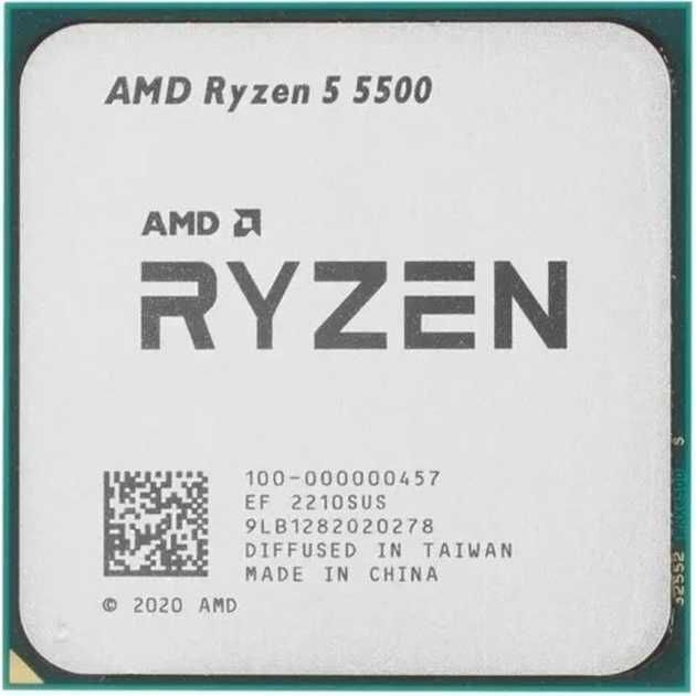 AMD Ryzen 5 5500 BOX