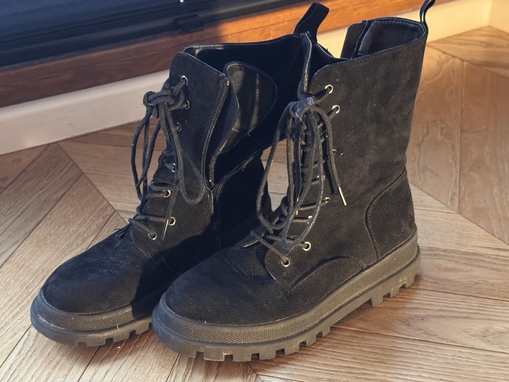 Buty ocieplane wysokie dł wkł 21 cm