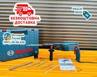 Мережевий Перфоратор Bosch GBH 2-26 DRE Електричний з двома патронами