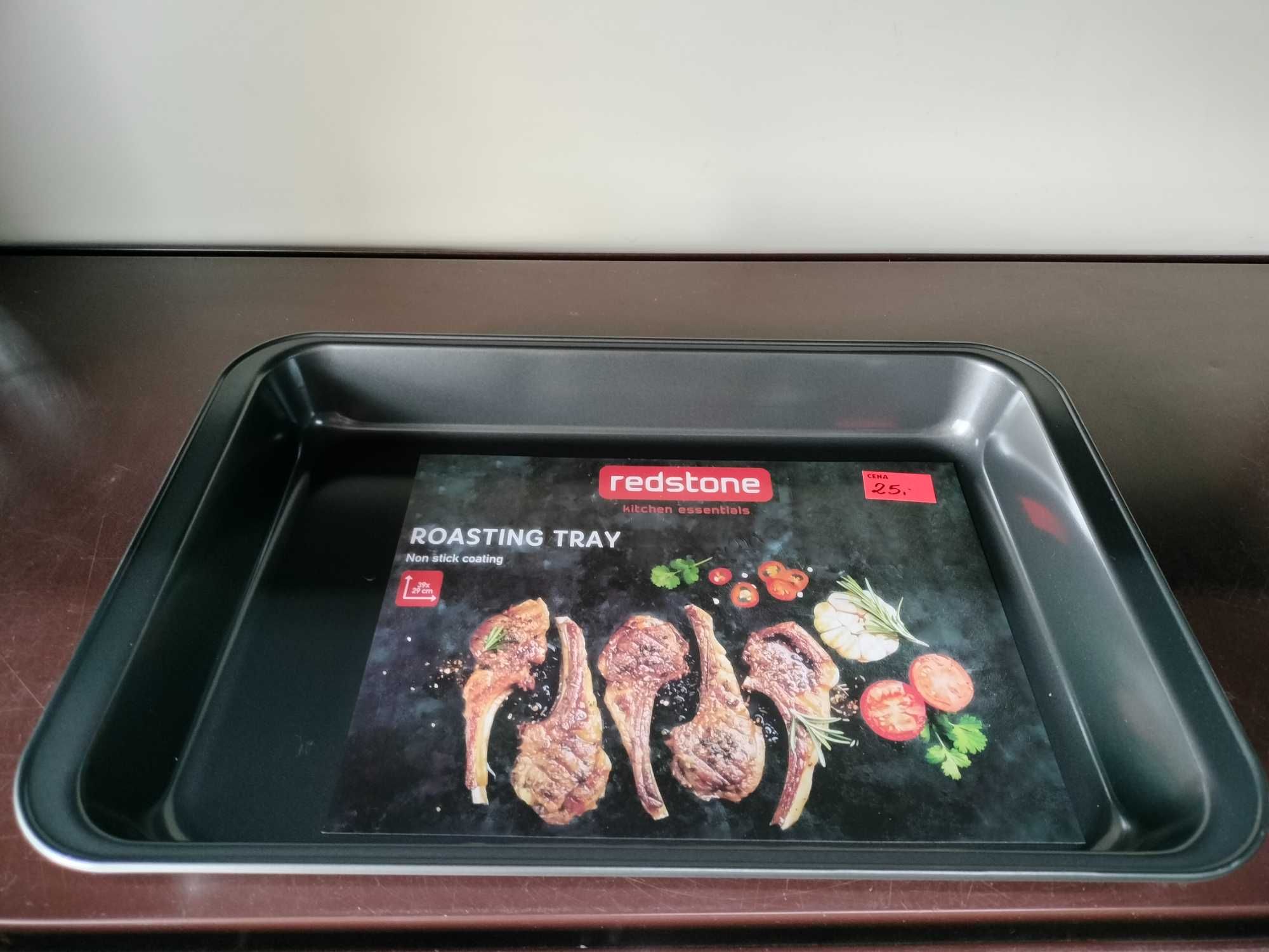 blacha do pieczenia duża do piekarnika smażenia podawania  39x29 nowa