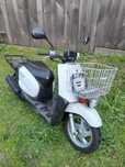 Скутер Yamaha Gear 4t