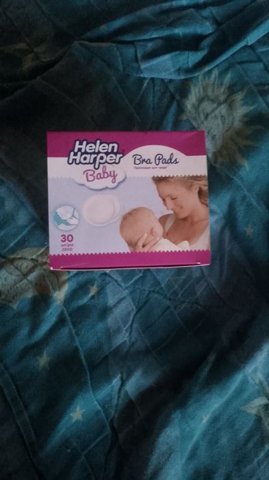 Товары для беременных