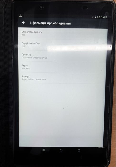 Планшет Lenovo TB-8504X