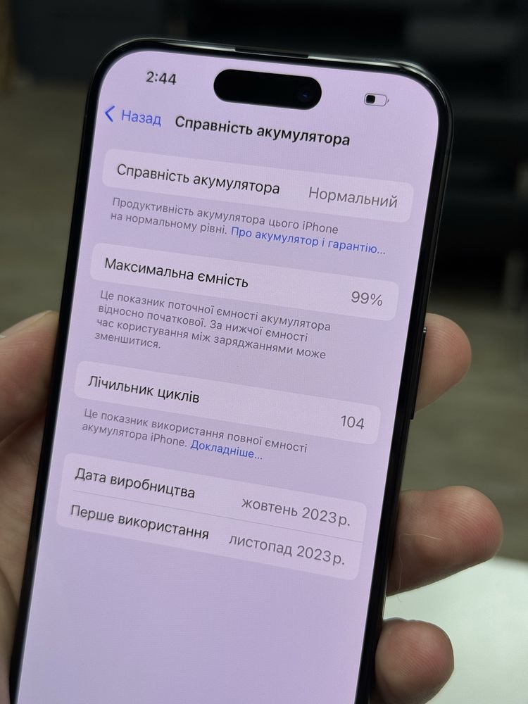 iPhone 15 Pro 256gb Black Titanium Unlock в Ідеальному стані!