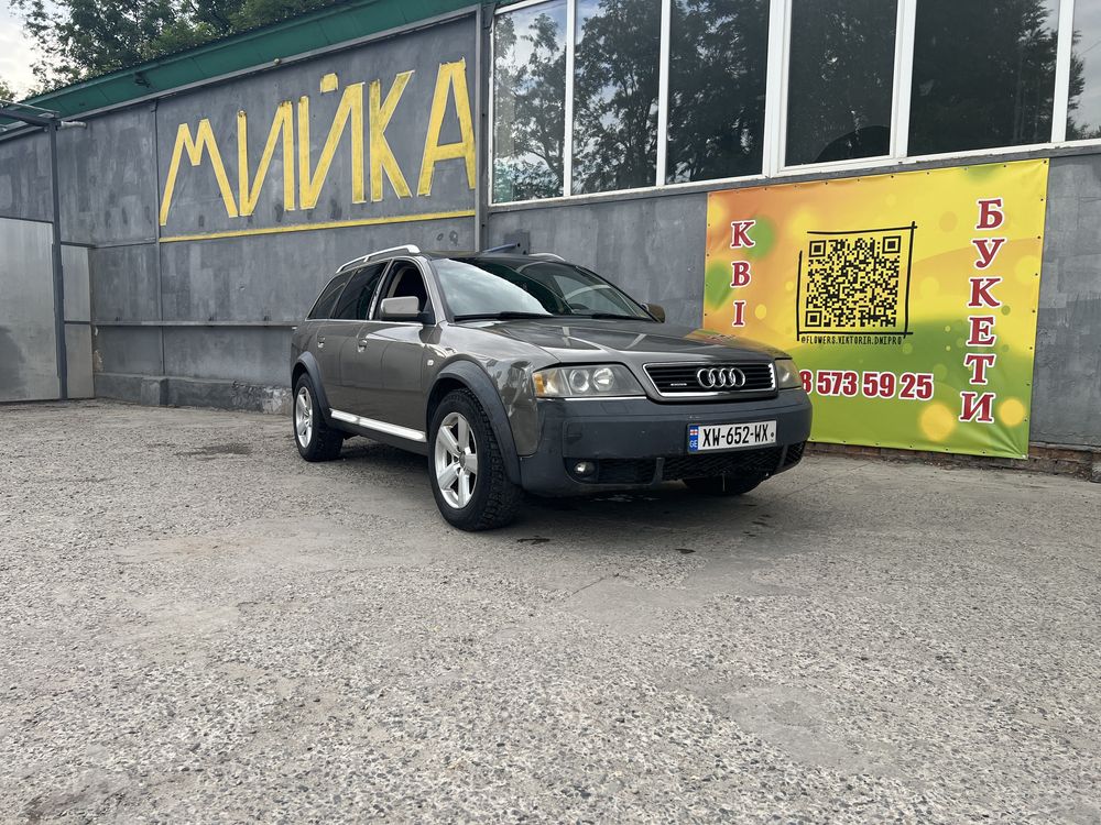 Audi а6 с5 allroud biturbo
