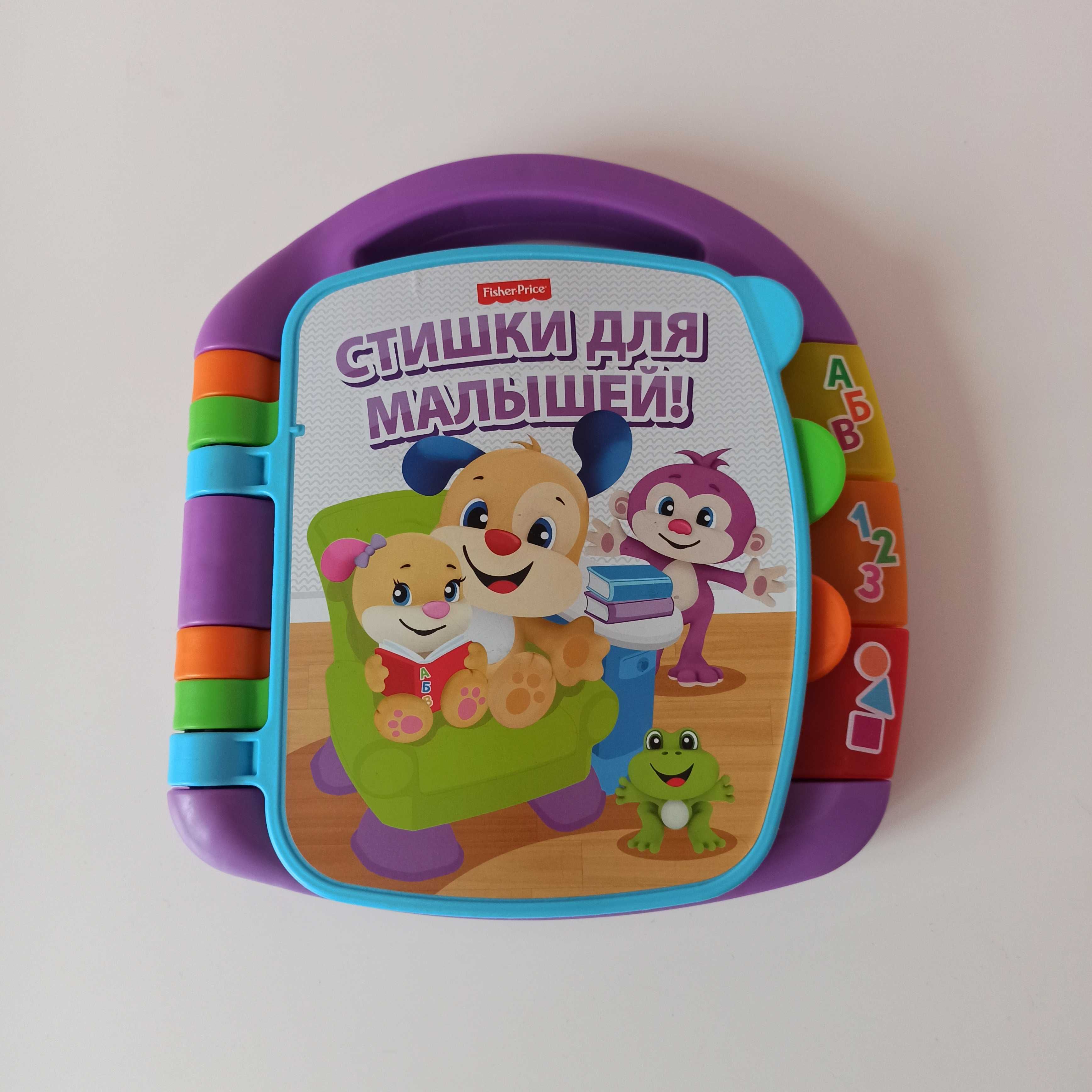Трактор, мультибокс, ковчег, піаніно